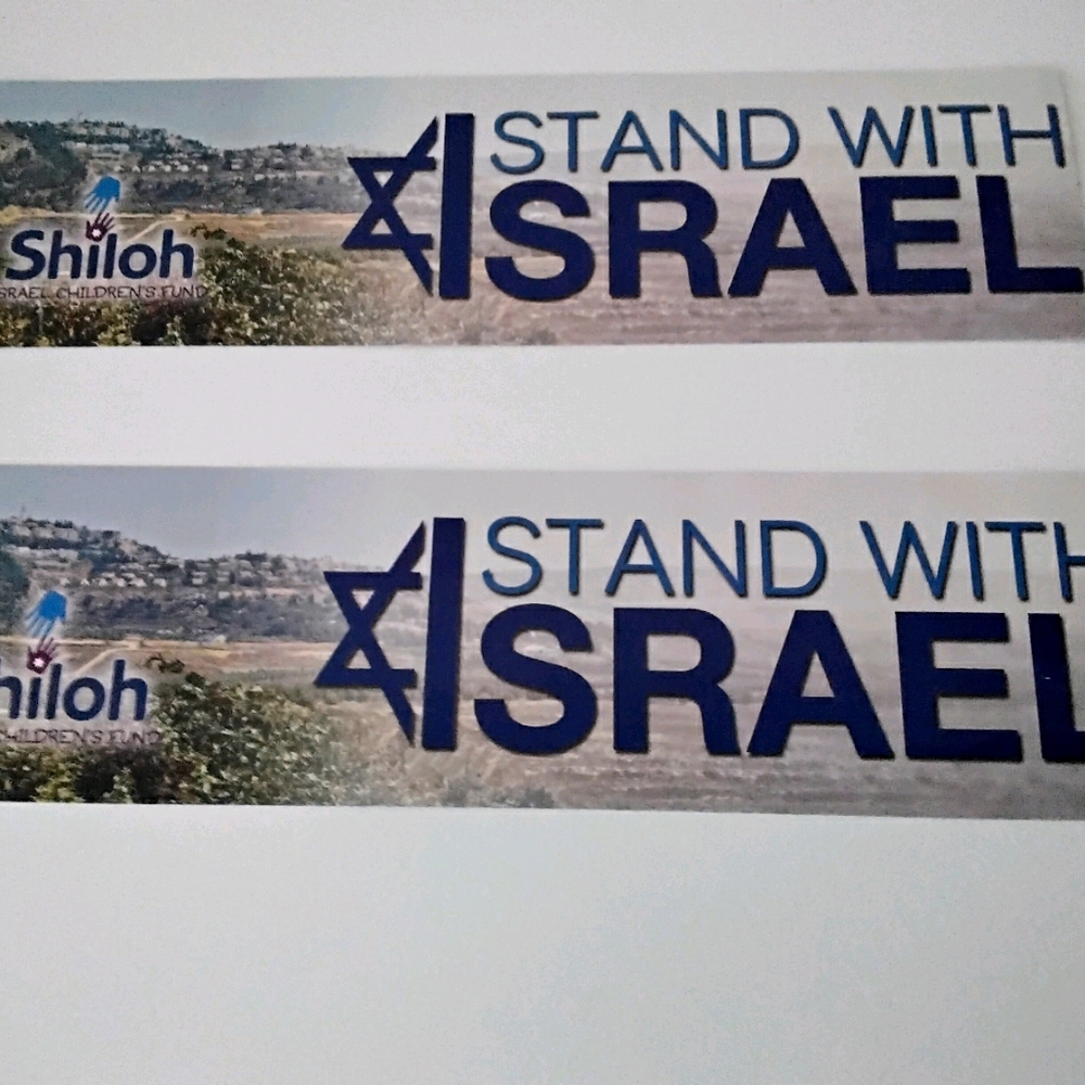 I STAND WITH ISRAEL